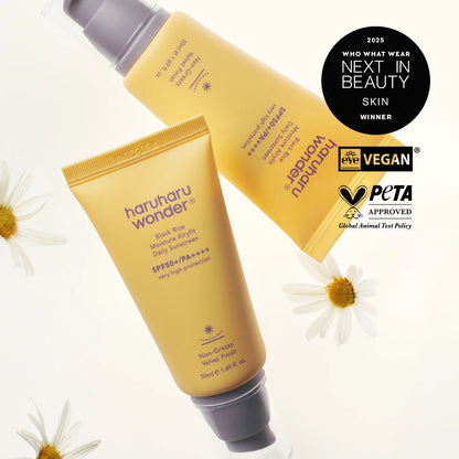HARUHARU WONDER - Black Rice Moisture Airyfit Sunscreen