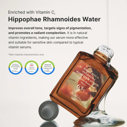 DR. ALTHEA - Vitamin C Boosting Serum