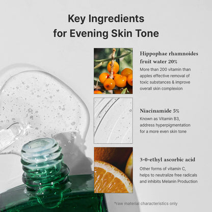 DR. ALTHEA - Gentle Vitamin C Serum