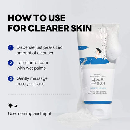ROUND LAB - Birch Juice Moisturizing