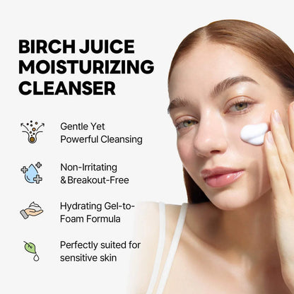 ROUND LAB - Birch Juice Moisturizing