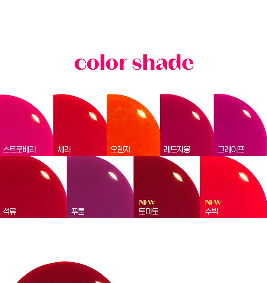 ETUDE - Tinta Labial Dear Darling Water Tint