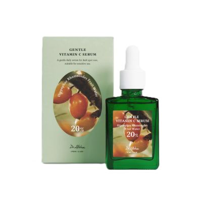 DR. ALTHEA - Gentle Vitamin C Serum